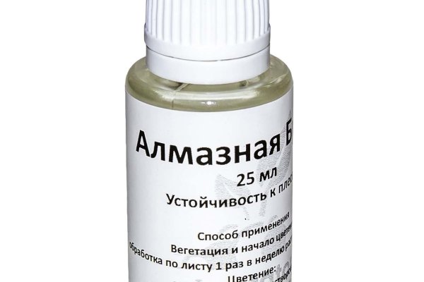 Ссылка кракен магазин