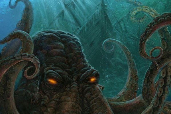 Kraken 18 at