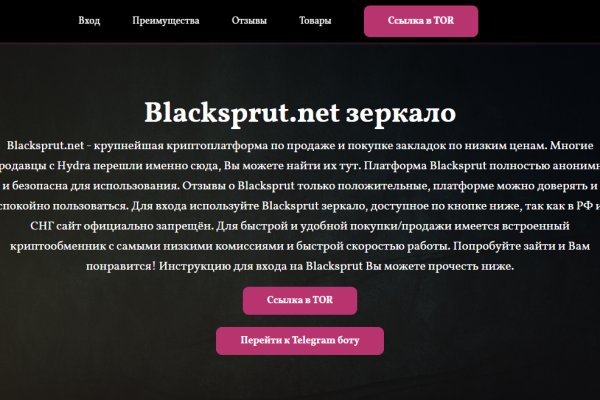 Ссылка на кракен тор kr2web in